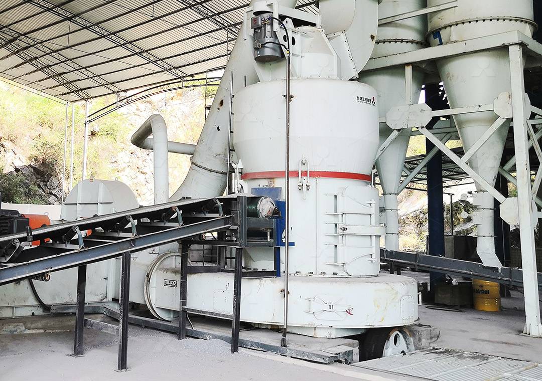 Industrial grinding mill installation in Japanese manufacturing facility